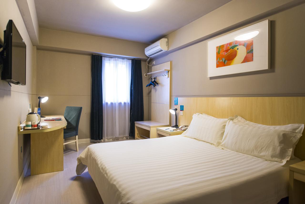 Jingjiang Inn Zhengzhou Hongqi Road Exterior photo